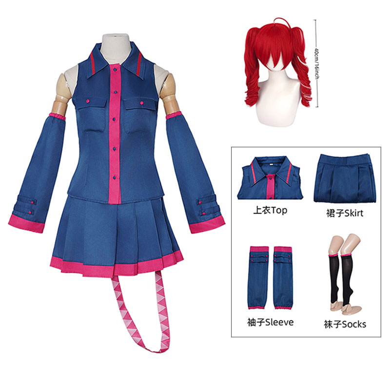 Costume Cosplay Anime Kasane T - Women'S Fashion Korea recensione e prezzo
