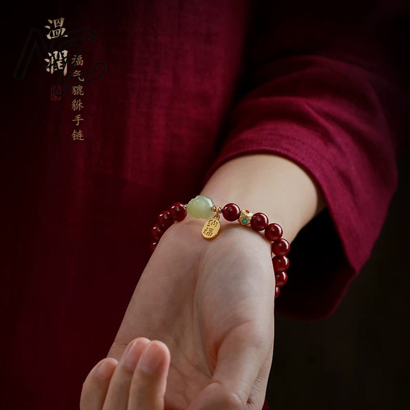 Bracciale Personalizzato con P - Women'S Fashion Jewellery recensione e prezzo